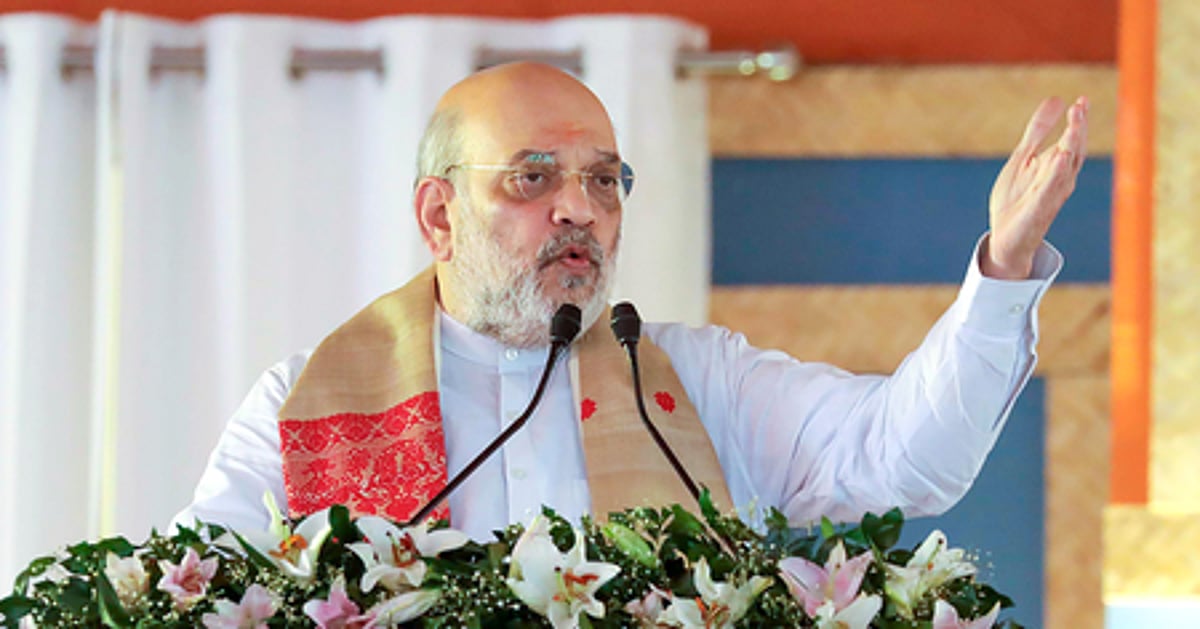 The New Indian Express - Politics - News Image