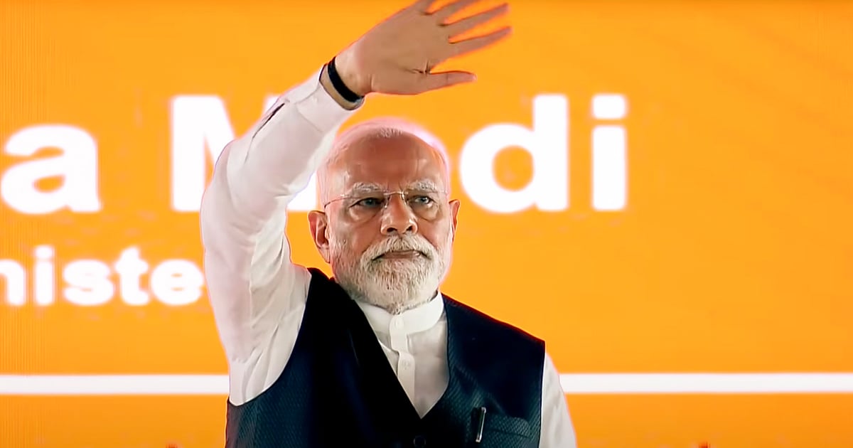 The New Indian Express - Politics - News Image