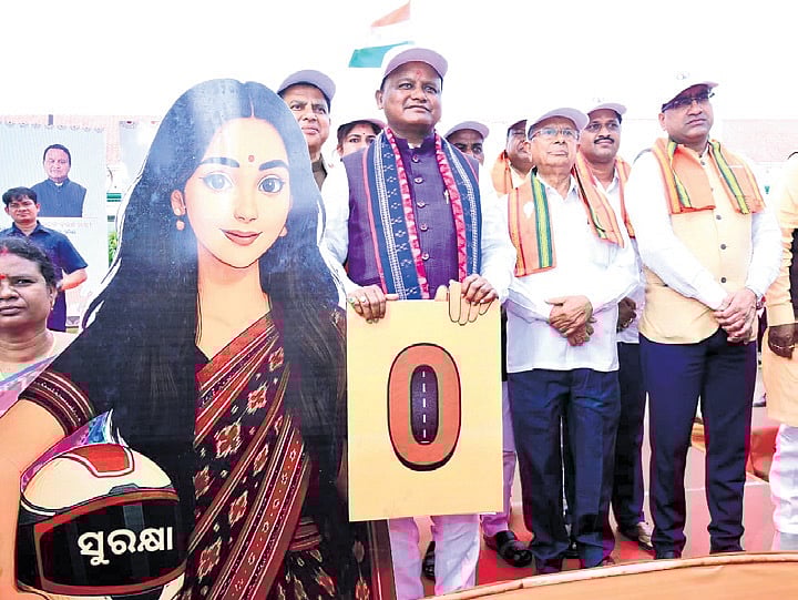 The New Indian Express - Other - News Image