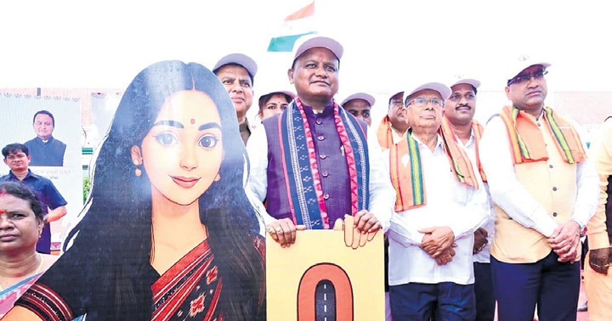 The New Indian Express - Other - News Image