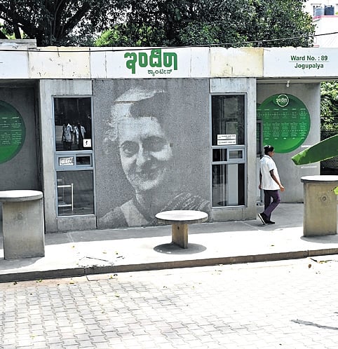 The New Indian Express - Business - News Image