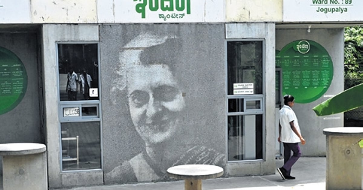 The New Indian Express - Business - News Image