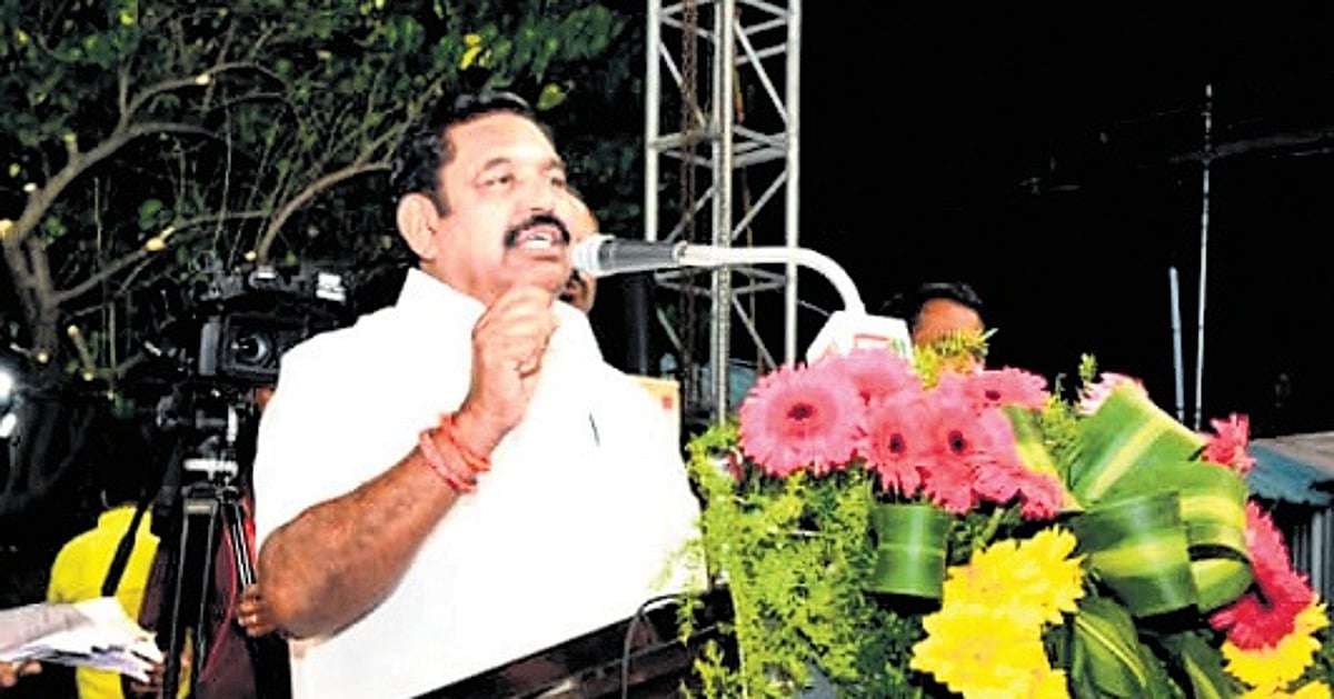 The New Indian Express - Politics - News Image