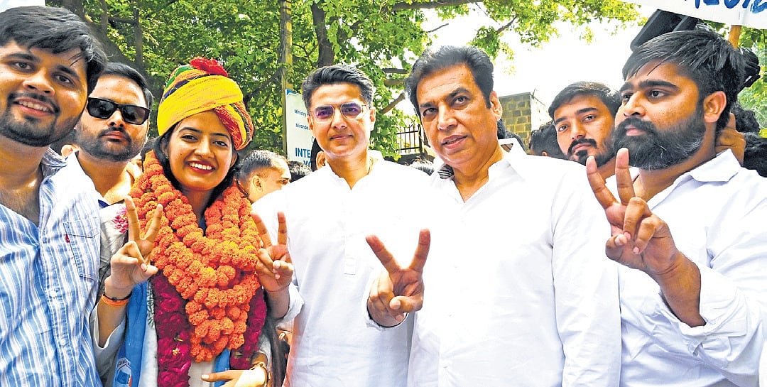 The New Indian Express - Politics - News Image