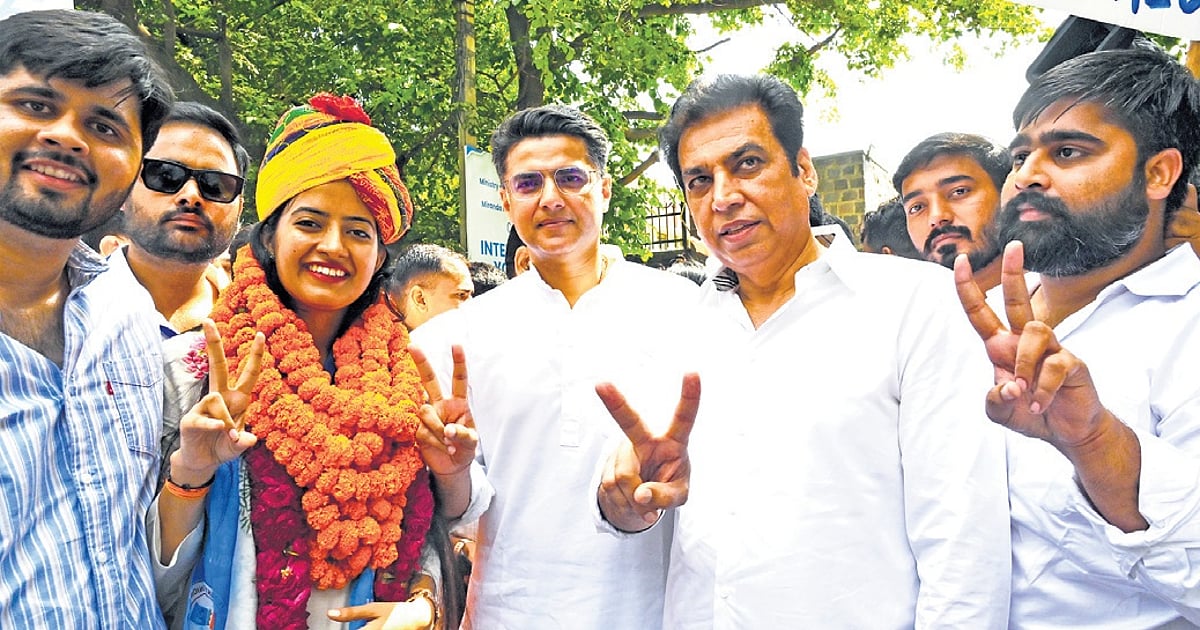 The New Indian Express - Politics - News Image