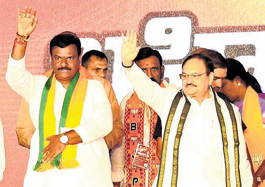 The New Indian Express - Politics Business - News Image