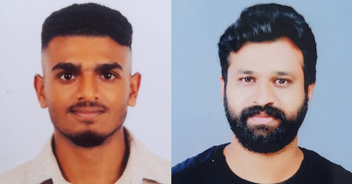 The New Indian Express - Health - News Image