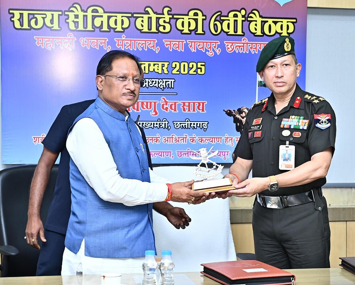 The New Indian Express - Business - News Image