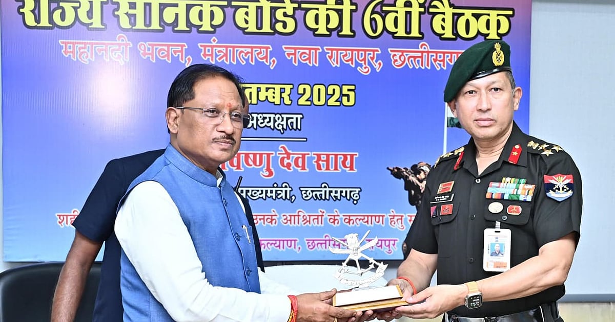 The New Indian Express - Business - News Image