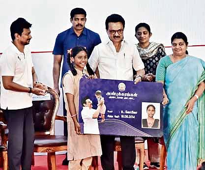 The New Indian Express - Politics - News Image