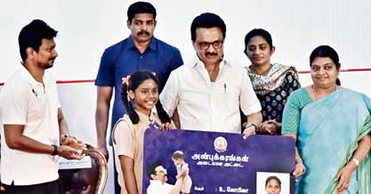 The New Indian Express - Politics - News Image