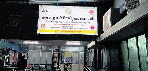 Learning about the situation, doctors immediately provided alternative medicines, and all patients gradually returned to normal condition.