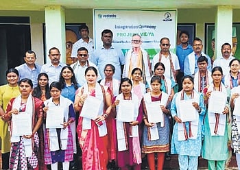 The appointment letters were handed over to the newly-engaged teachers at a formal event held in Khairkuni high school. 