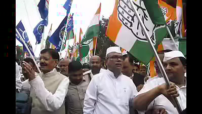 A screengrab of Congress functionaries protest against the Adani power plant in Patna on Thursday
