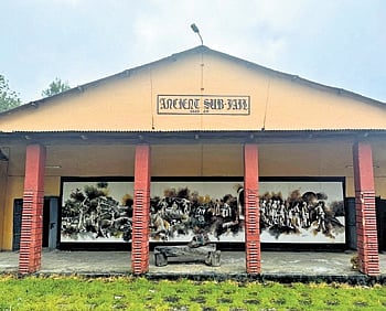 Naduvattam jail