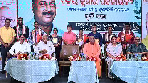 Winners of Bijay Patnaik Memorial awards in different categories.