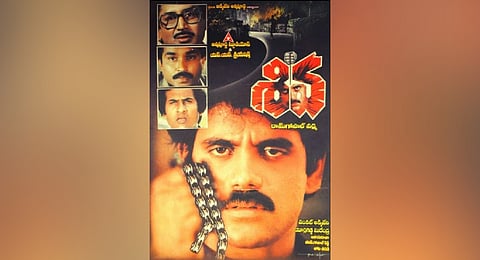 Nagarjuna-starrer 'Shiva' to re-release in November 