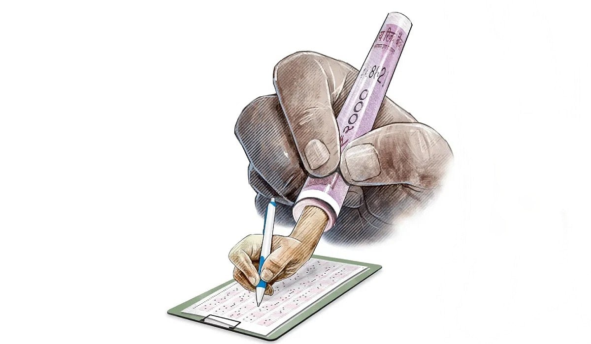 The New Indian Express - Other - News Image