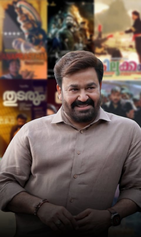 Lalettan’s cinematic odyssey: From debut to Dadasaheb Phalke