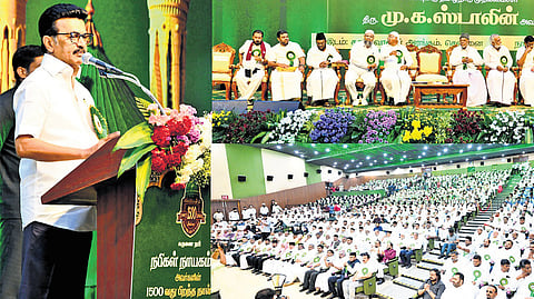 Tamil Nadu Chief Minister MK Stalin speaking at the1500th birth anniversary celebrations of the Prophet in Chennai