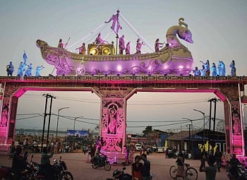 Cuttack district to begin plot registration for Balijatra