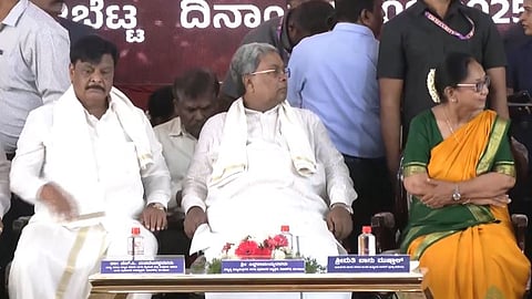 In the inaugural event, Mushtaq was accompanied by Chief Minister Siddaramaiah, several ministers in the state cabinet, among others.