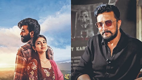 A poster for Elumale (L) and Kichcha Sudeep (R)