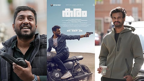 From L to R: Vineeth Sreenivasan, Karam poster, Visakh Subramaniam