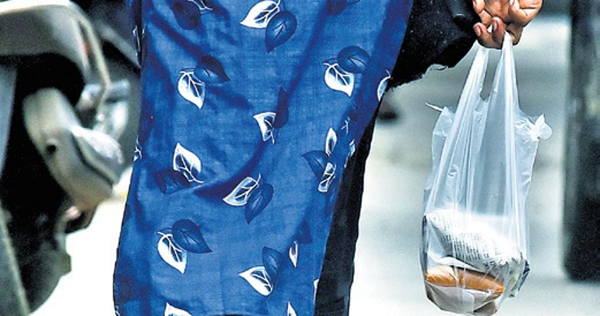 The New Indian Express - Business - News Image