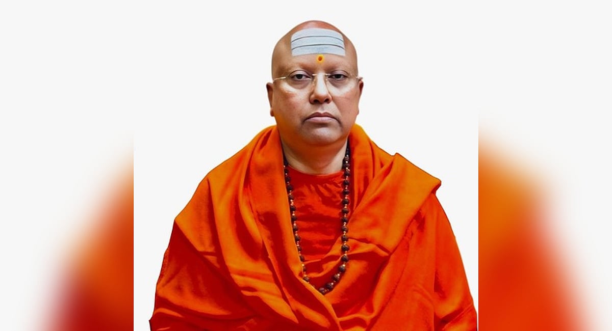 The New Indian Express - Politics - News Image