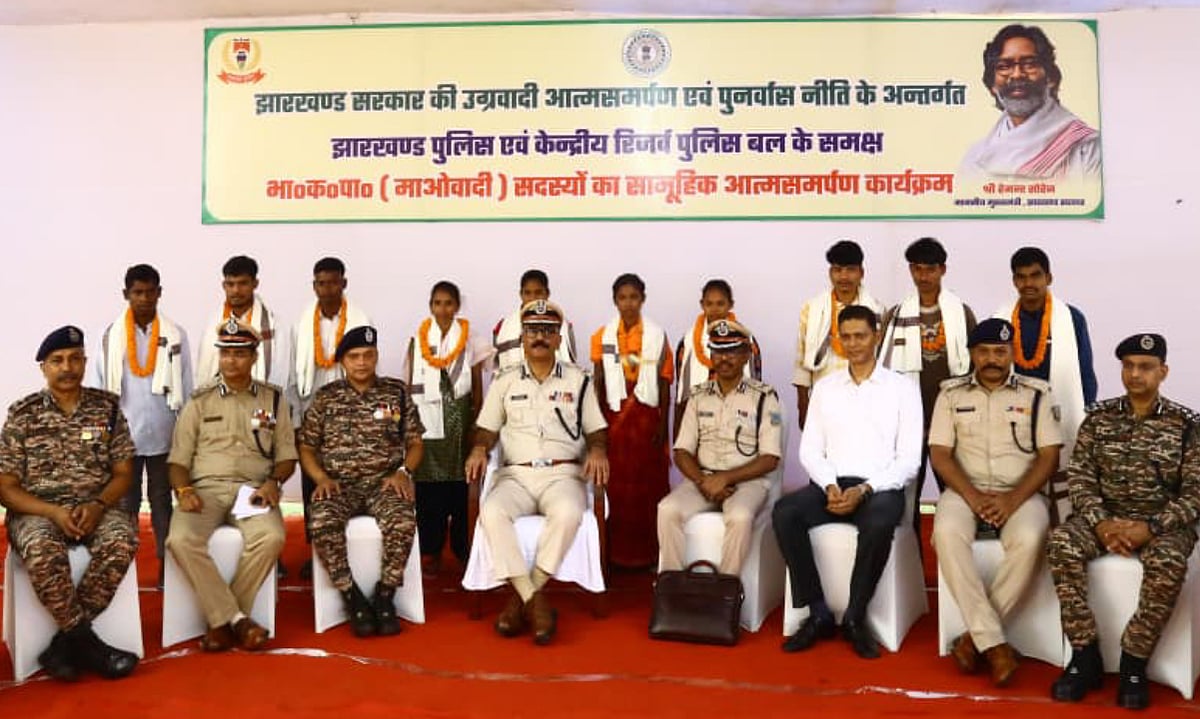 Abtak.com - Politics - News Image