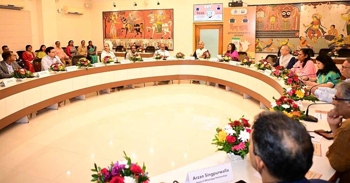 The New Indian Express - Other - News Image