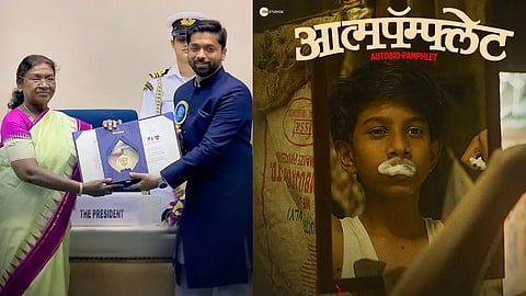 Bende, 45, bagged the best debut film of a director for Marathi film "Aatmapamphlet" during the 71st National Film Awards in New Delhi.