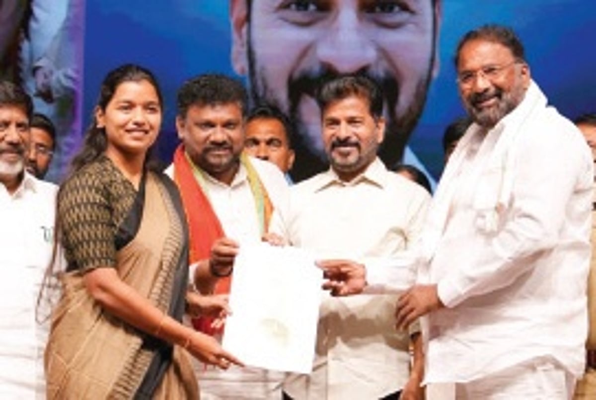 Abtak.com - Politics - News Image