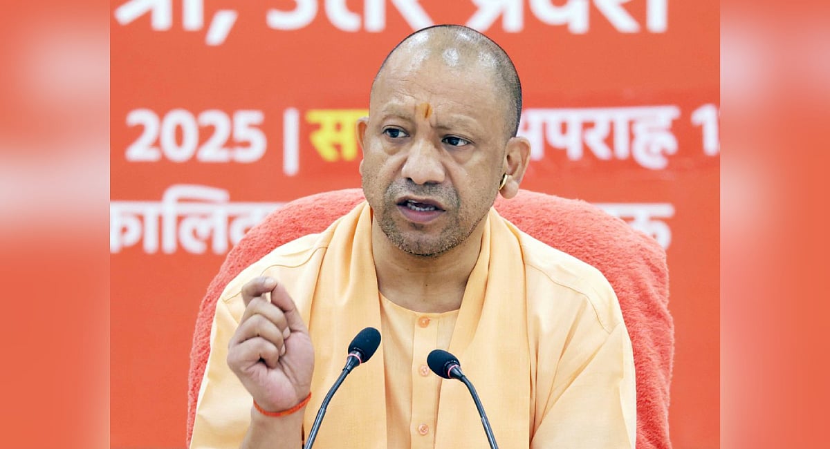 Union Budget provides new opportunities for investment, employment in Uttar Pradesh: CM Yogi