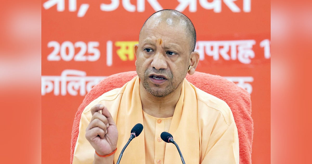 The New Indian Express - Politics - News Image