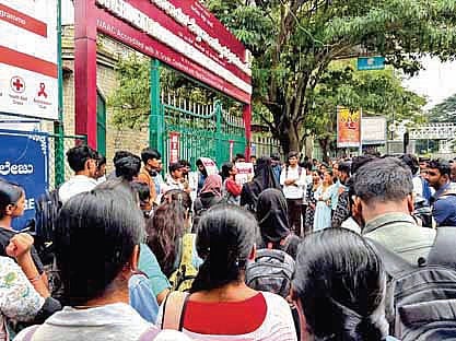 College students across Karnataka boycott classes seeking appointment of guest lecturers