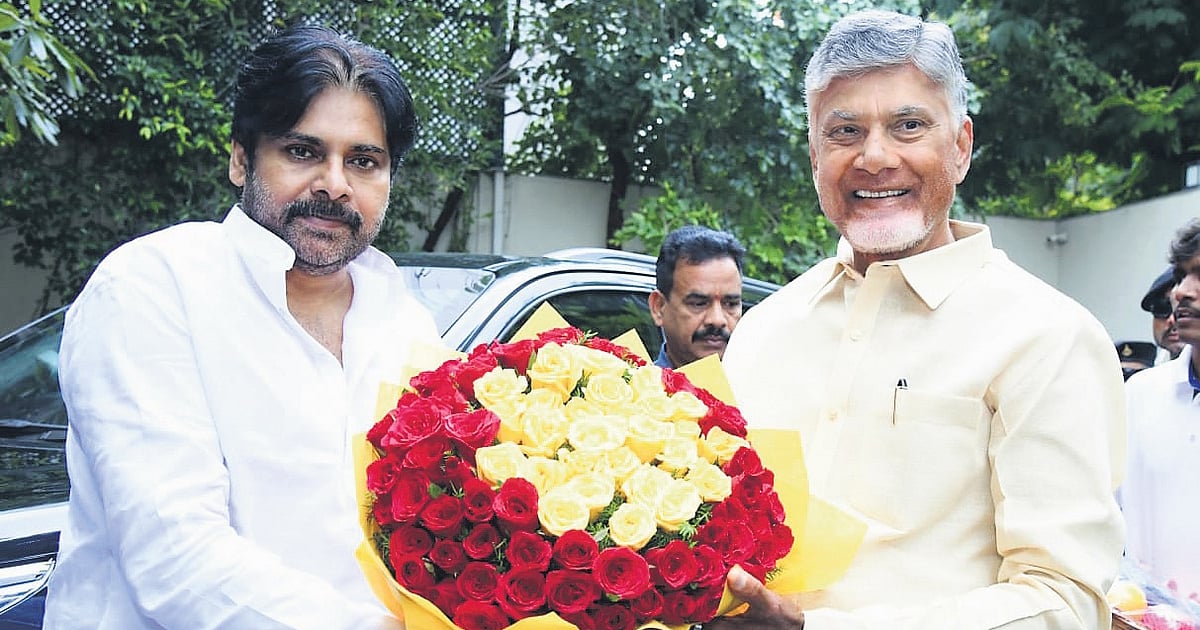 Abtak.com - Other - News Image