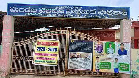 ‘No Admission’ board adorns Bodapadu 
MPP school