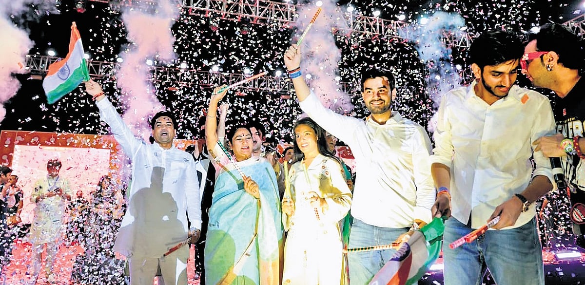 The New Indian Express - Other - News Image