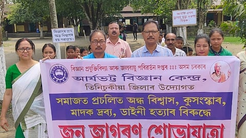 Conquering superstition, empowering remote Villages