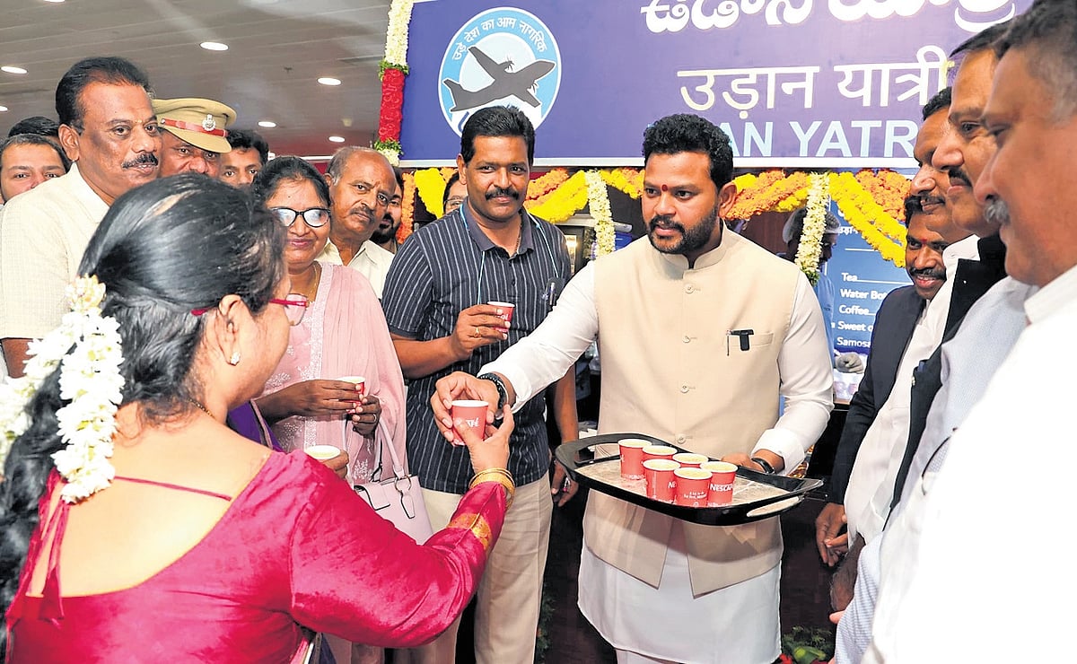 The New Indian Express - Business - News Image