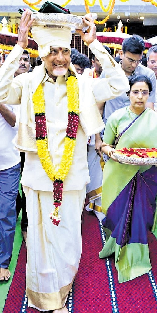 The New Indian Express - Business - News Image