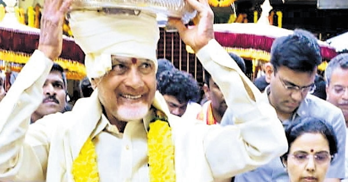 The New Indian Express - Business - News Image