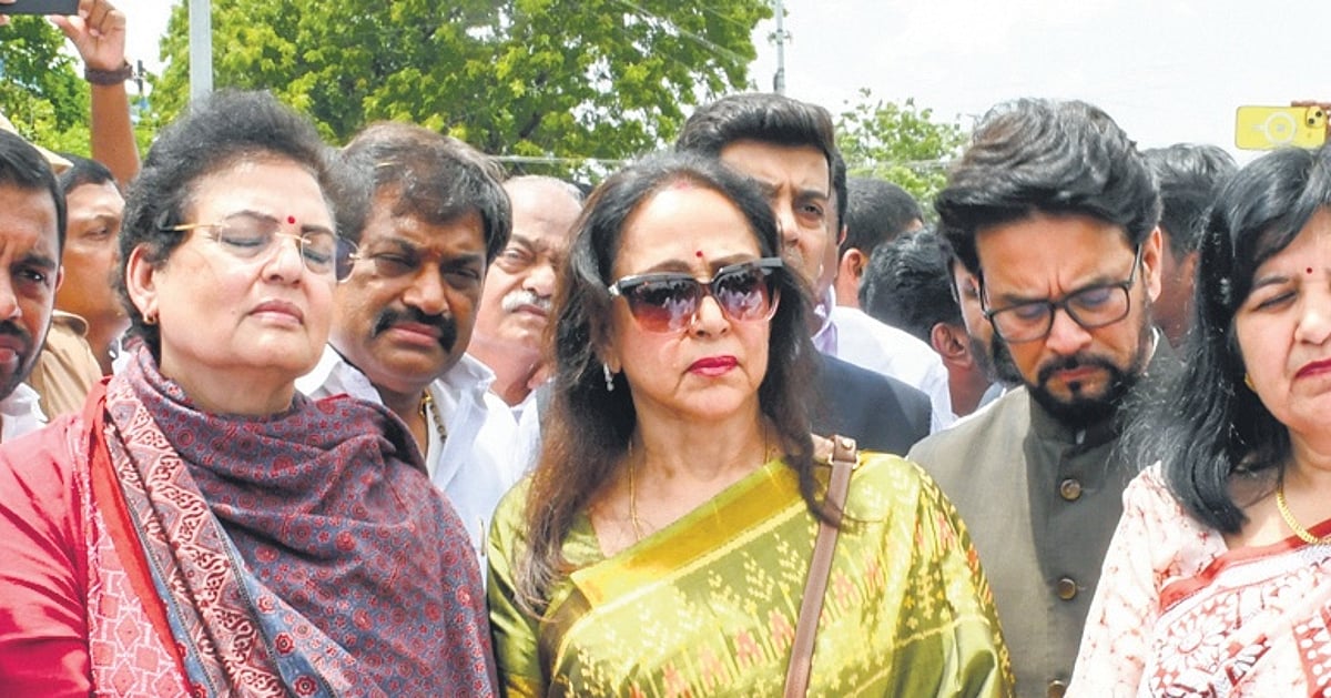 The New Indian Express - Entertainment - News Image