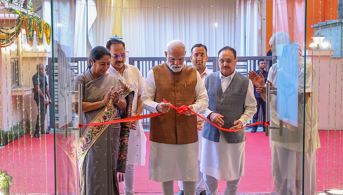 The New Indian Express - Politics - News Image