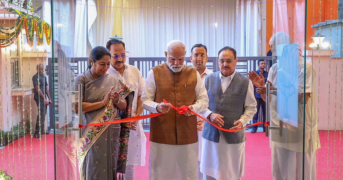 The New Indian Express - Politics - News Image