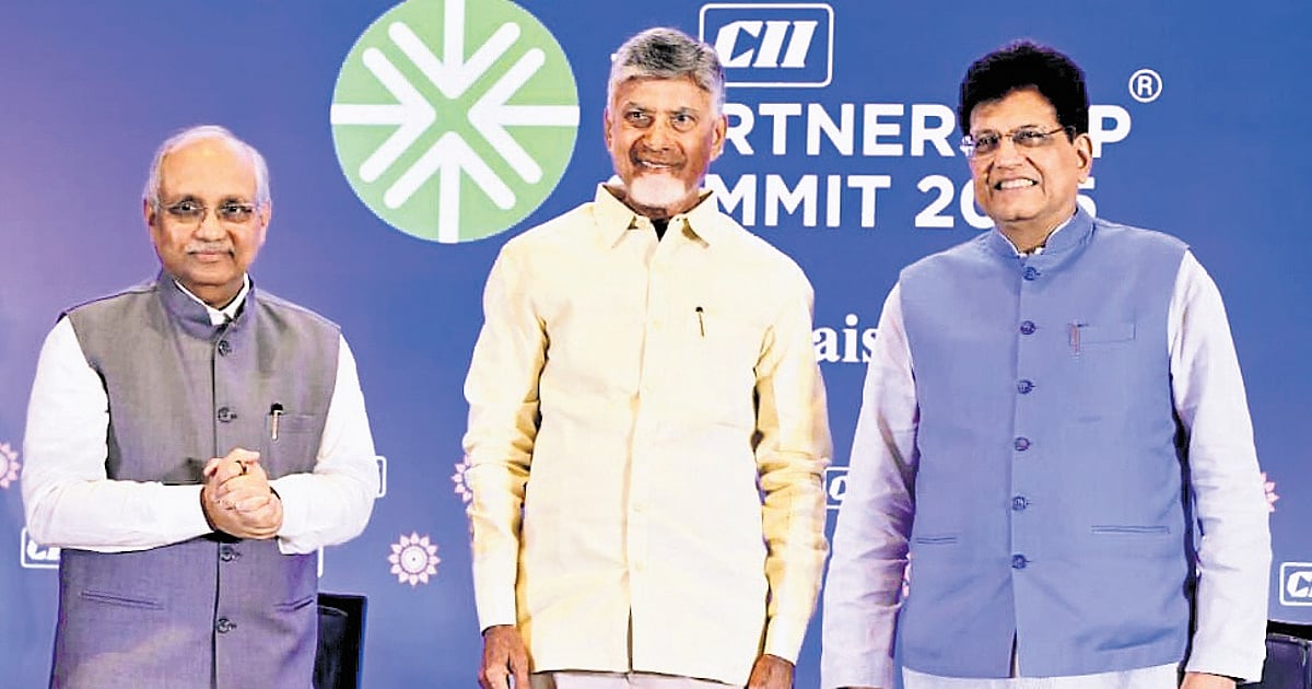 The New Indian Express - Business - News Image