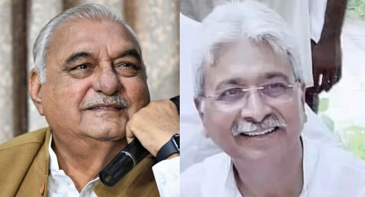 The New Indian Express - Politics - News Image