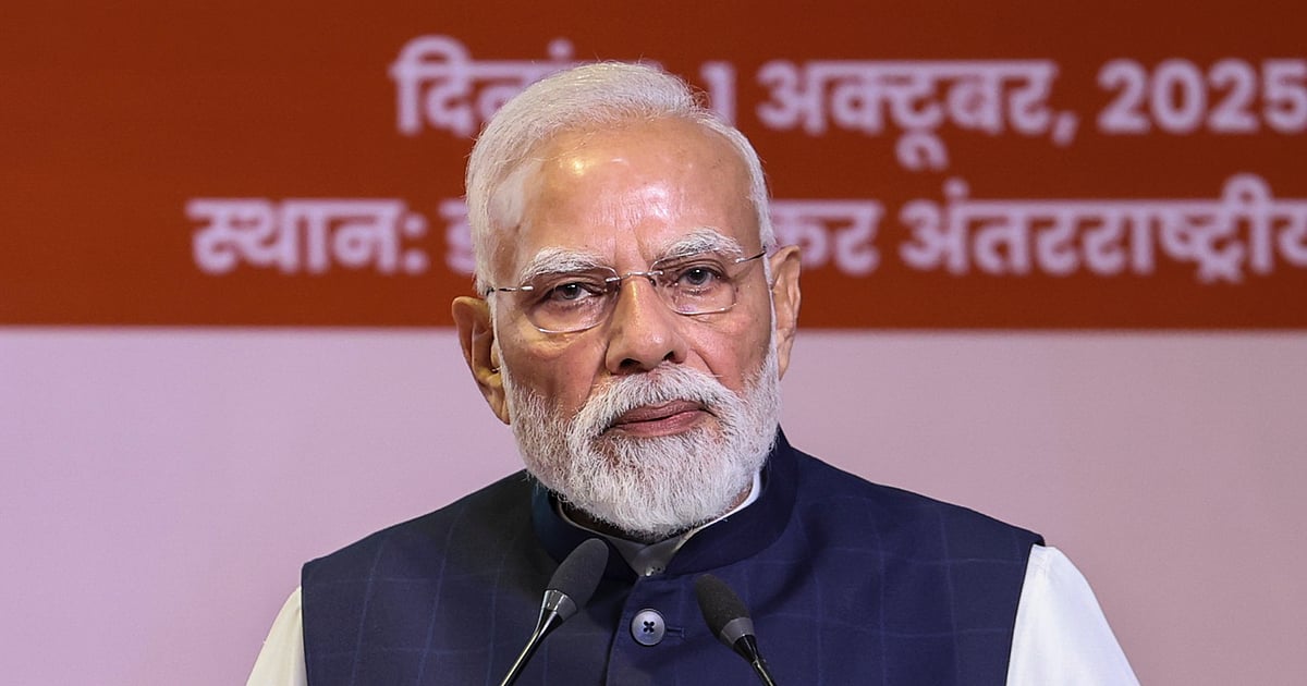 The New Indian Express - Politics - News Image